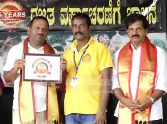 ನಂದಳಿಕೆ ಅಬ್ಬನಡ್ಕ ಫ್ರೆಂಡ್ಸ್ ಕ್ಲಬ್ : ರಜತ ವರ್ಷದ ಲಾಂಛನ ಬಿಡುಗಡೆ ನಂದಳಿಕೆ ಅಬ್ಬನಡ್ಕ ಫ್ರೆಂಡ್ಸ್ ಕ್ಲಬ್ : ರಜತ ವರ್ಷದ ಲಾಂಛನ ಬಿಡುಗಡೆ